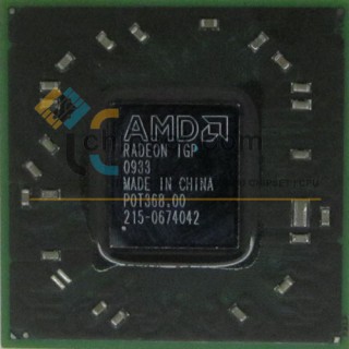 AMD 215-0674042