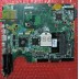 HP Laptop Motherboard DV6 DV6z DV6 1000 DV6 1200 AMD 509451-001 509450-001